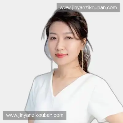 方达